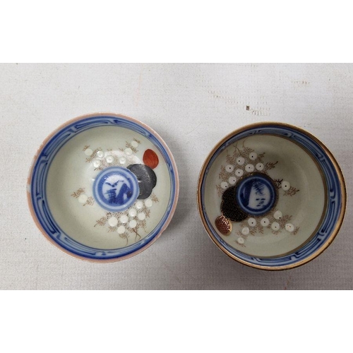 126 - Assorted items of Chinese and Japanese porcelain, including a Qing Dynasty blue and white ginger jar... 