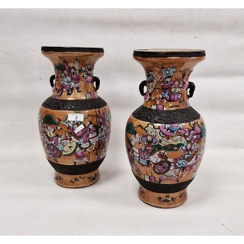 2 - Pair Chinese Late Qing Dynasty crackle glaze oviform vases, moulded and enamelled with warriors on h... 