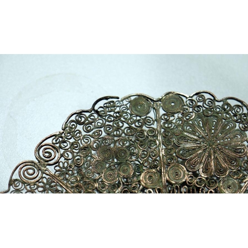 351 - 20th century white metal silvered wirework circular footed basket of basket form, woven with interlo... 