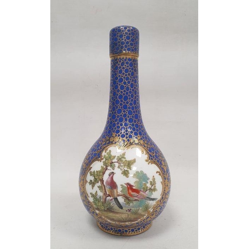 50 - Mid-19th century English porcelain bottle vase and cover, decorated in the Sevres-style, perhaps Min... 