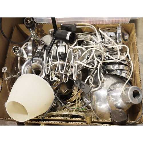 1328 - Quantity of table lamps and wall lights (3 boxes)