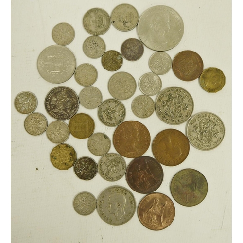 161 - Quantity of British coinage, predominantly Victorian through to Elizabeth II