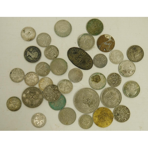 161 - Quantity of British coinage, predominantly Victorian through to Elizabeth II