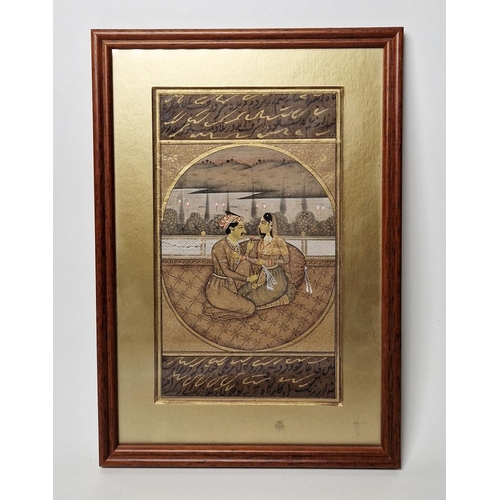 260 - 20th century Indian miniature painting
 Gouache and gilding on paper 
 Pair of lovers on terracing i... 