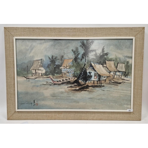 341 - Far Eastern school
 Watercolour drawing
 Shore scene with huts on stilts, signed indistinctly ... Wi... 