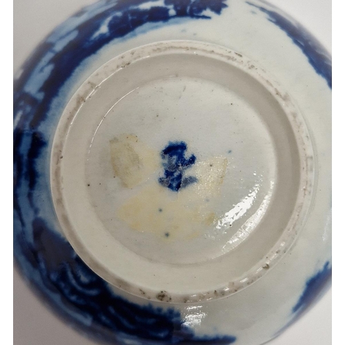 48 - Worcester porcelain 'Mansfield' pattern saucer, circa 1775, blue crescent mark, a pearlware blue and... 