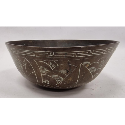 94 - 20th century Chinese bronze bowl, decorated with dogs of fo and a wave-pattern, within key and wave-... 