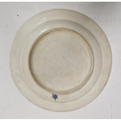 17 - Late 19th century Continental porcelain charger, impressed G/3 mark, painted with Ganymede abducted ... 