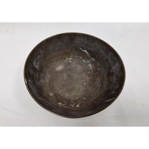 98 - 20th century Chinese bronze bowl, decorated with dogs of fo and a wave-pattern, within key and wave-... 