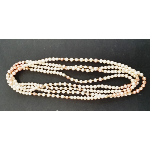 370 - Freshwater pearl sautoir necklace, pink and cream, interspersed with gold-coloured ball spacers, 168... 