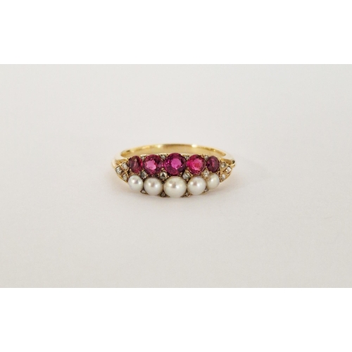 416 - Gold, ruby, pearl and diamond dress ring, set with row of pearls and pink stone interspersed with ol... 