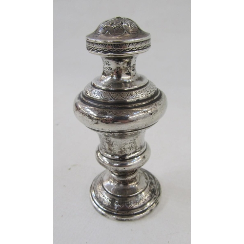 5 - Victorian silver christening cup, raised on a slender stem with circular pedestal base, hallmarked L... 