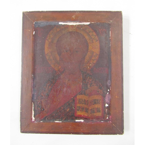 549 - 19th century Eastern European icon, probably Russian, painted in tempera and gilding on gesso, inset... 