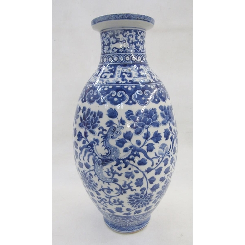 590 - Chinese porcelain blue and white oviform vase, apocryphal six-character Kangxi mark, probably 19th c... 