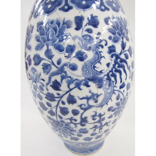 590 - Chinese porcelain blue and white oviform vase, apocryphal six-character Kangxi mark, probably 19th c... 