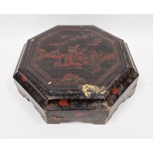 594 - Canton enamel sweetmeat set in black lacquer octagonal box and cover, Qing dynasty, comprising: a ce... 