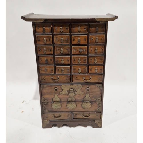 1120 - 20th century Oriental spice cabinet having various drawers of various sizes and shapes, 76cm high x ... 