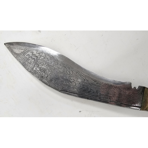 142 - Nepalese Gurkha kukri knife, brass-mounted, engraved with foliate motifs, wooden handle and brass, l... 