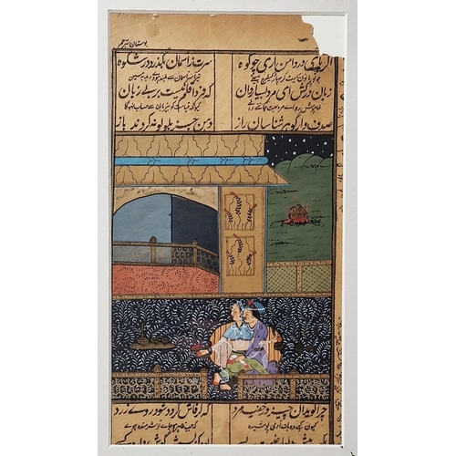 443 - Four Indian miniature paintings, gouache on paper, depicting lovers and battle scenes, below verse, ... 