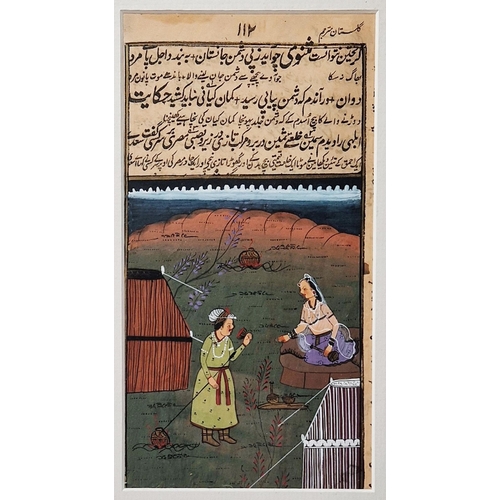 443 - Four Indian miniature paintings, gouache on paper, depicting lovers and battle scenes, below verse, ... 