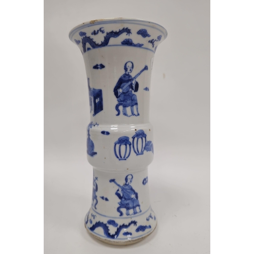 73 - Chinese porcelain blue and white gu vase, blue four-character Kangxi mark, possibly 18th century, pa... 