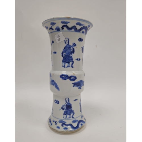 73 - Chinese porcelain blue and white gu vase, blue four-character Kangxi mark, possibly 18th century, pa... 