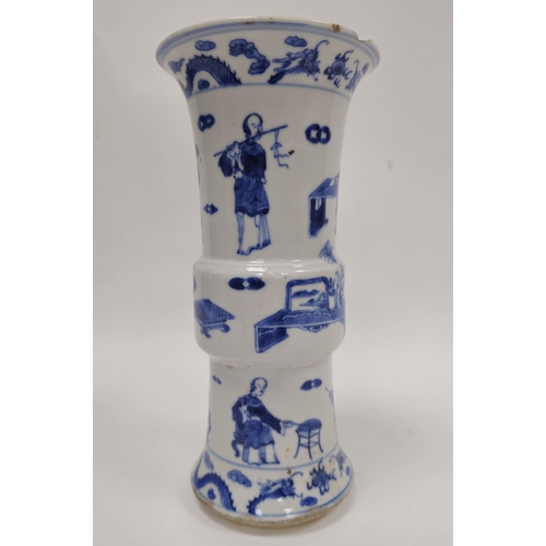 73 - Chinese porcelain blue and white gu vase, blue four-character Kangxi mark, possibly 18th century, pa... 