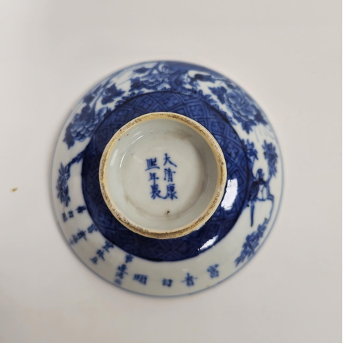 75 - Chinese porcelain blue and white saucer, underglaze blue six-character reign mark for Kangxi, probab... 