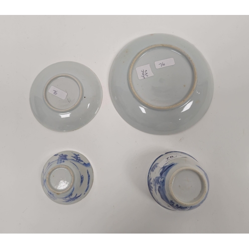 76 - Two Chinese porcelain blue and white tea bowls, probably 18th century, the first of flared form pain... 