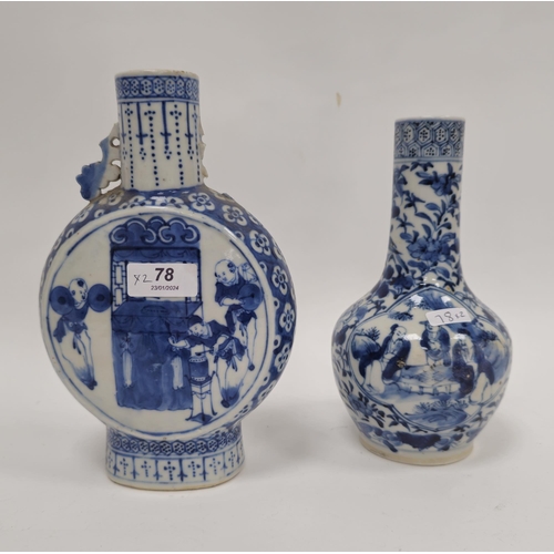 78 - Two Chinese porcelain blue and white Qing Dynasty vases, the first of moonflask form with pierced be... 