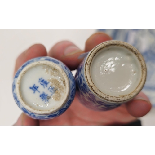 83 - Collection of Chinese and Japanese porcelain and other items comprising a baluster blue and white va... 