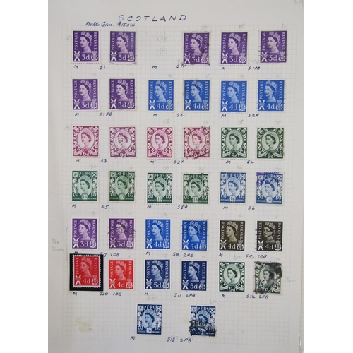 1 - GB Stamps: Bag of 5 albums and loose pages mostly QEII pre-decimal and decimal mint and used, FV £10... 