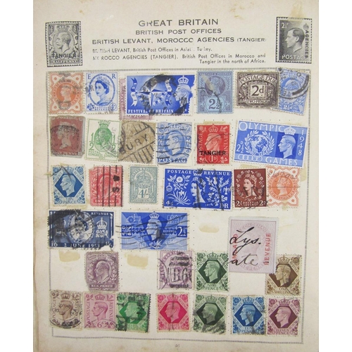 18 - All world stamps in 5 albums plus covers, loose in packets, presentation and trade packs. Much moder... 