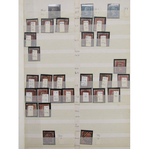 2 - GB Stamps: Collection of QV-QEII, mostly used pre-decimal definitives, commemoratives, officials, po... 