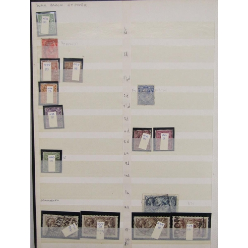 2 - GB Stamps: Collection of QV-QEII, mostly used pre-decimal definitives, commemoratives, officials, po... 