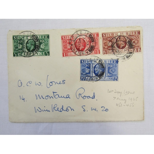 21 - GB stamps: KGV 1935 Silver Jubilee set on first day cover, SG 453-456, cat £80.