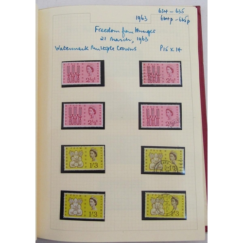 25 - GB stamps: Boxed QEII collection in 10 albums, 5 stockbooks and on cover 1971-2002 including definit... 