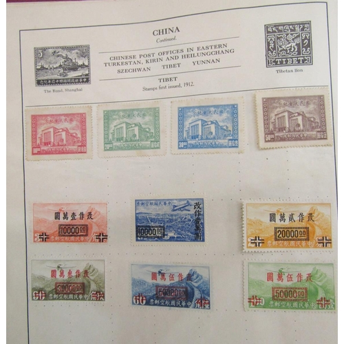 29 - All World stamps: Green Movaleaf in sleeve and red Strand album of mint & used, mostly definitives &... 