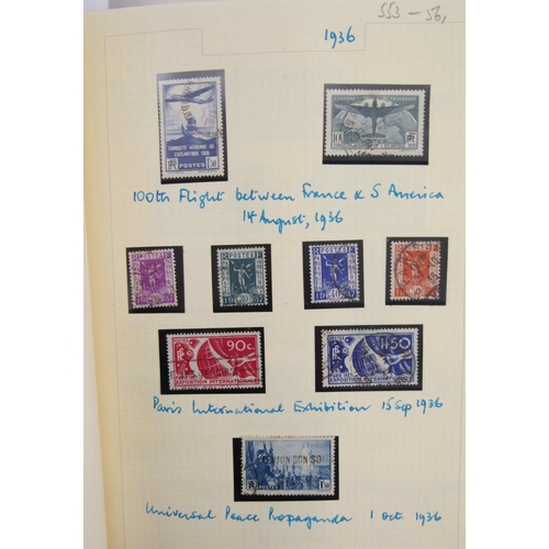 38 - Stamps of France: Comprehensive collection in album of mostly used definitives, commemorative and ot... 