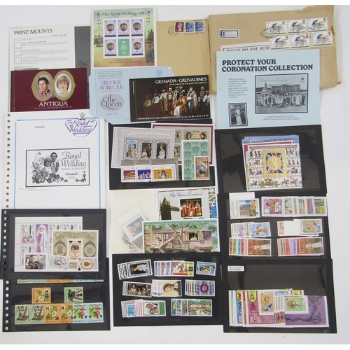 44 - Royal event collection of stamps: worldwide issues plus 7 unused, unfilled albums, purposed page pac... 