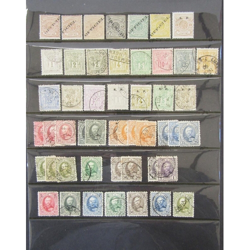 45 - Luxembourg stamps: Accumulation of 300 plus stamps on 7 sides of stock sheets, mint and used, 1859 t... 