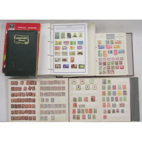 51 - GB & Rest of World stamps: Box of 7 albums/stockbooks books of mostly mint & used definitives & comm... 