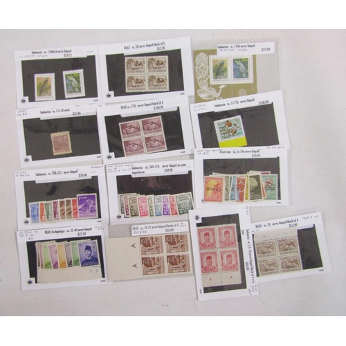 62 - Indonesian stamps: Mostly unmounted mint earlier definitive and commemorative issues, many of higher... 