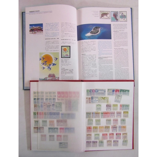 63 - World stamps: Mint & used accumulation in 3 stock-books including Chinese Republic definitive blocks... 