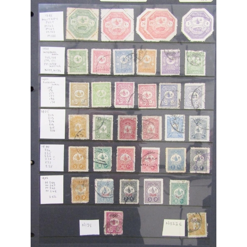 68 - Stamps of Turkey: Large collection in 4 albums of mint & used, 1865-1997, including numerous sets an... 