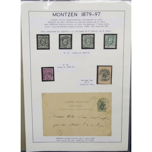 77 - Belgian stamps: Two sleeved blue albums of Montzen postal history, closely associated with the once ... 