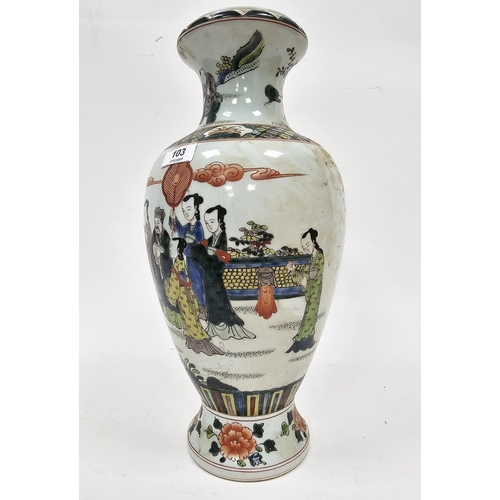 103 - Chinese porcelain oviform famille verte vase, late 19th/early 20th century, underglaze blue six-char... 