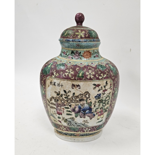 104 - Chinese famille rose compressed oviform vase and cover with knop finial, late 19th/early 20th centur... 