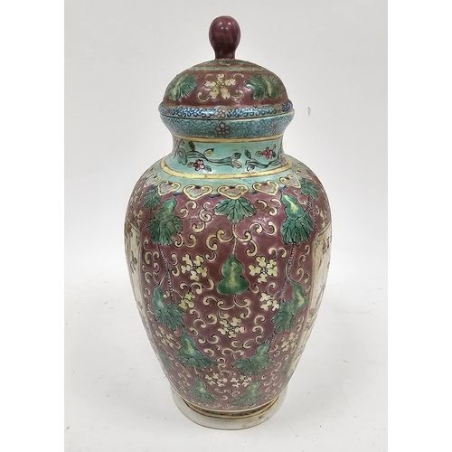 104 - Chinese famille rose compressed oviform vase and cover with knop finial, late 19th/early 20th centur... 