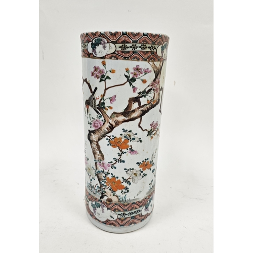 105 - Asian porcelain cylindrical brush pot/stand, late 19th/early 20th century, painted with birds perche... 